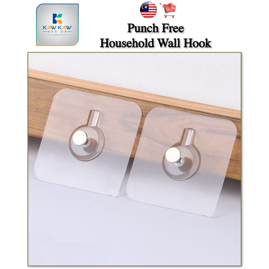 𝐊𝐊𝐒 𝐏𝐮𝐧𝐜𝐡 𝐅𝐫𝐞𝐞 𝐇𝐨𝐮𝐬𝐞𝐡𝐨𝐥𝐝 𝐖𝐚𝐥𝐥 𝐇𝐨𝐨𝐤 🚚 Multipurpose Self Adhesive ...