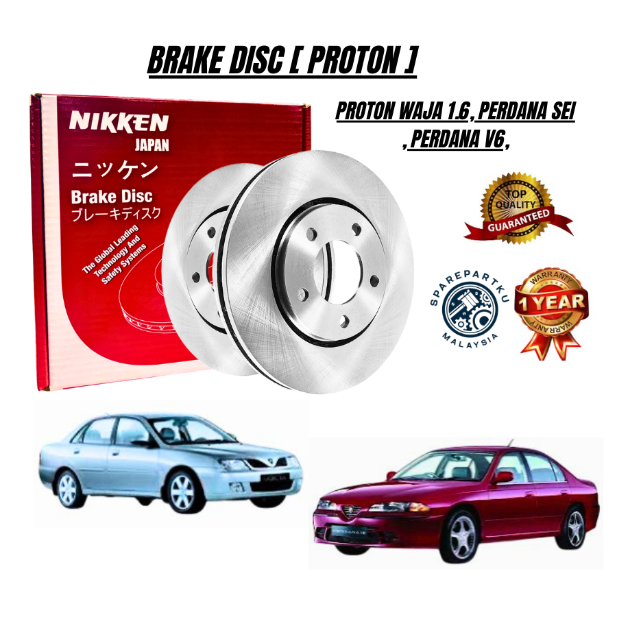 NIKKEN JAPAN PROTON WAJA 1.6,PERDANA SEI,PERDANA V6 ARENA FRONT BRAKE ...