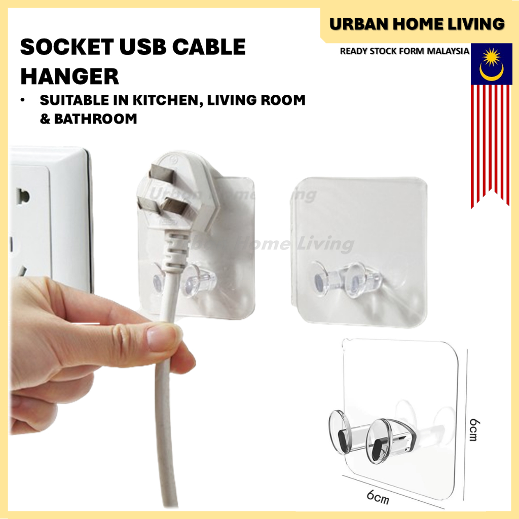 Plug Socket USB Cable Charger Wall Holder Hanger Hook Pemegang Soket ...