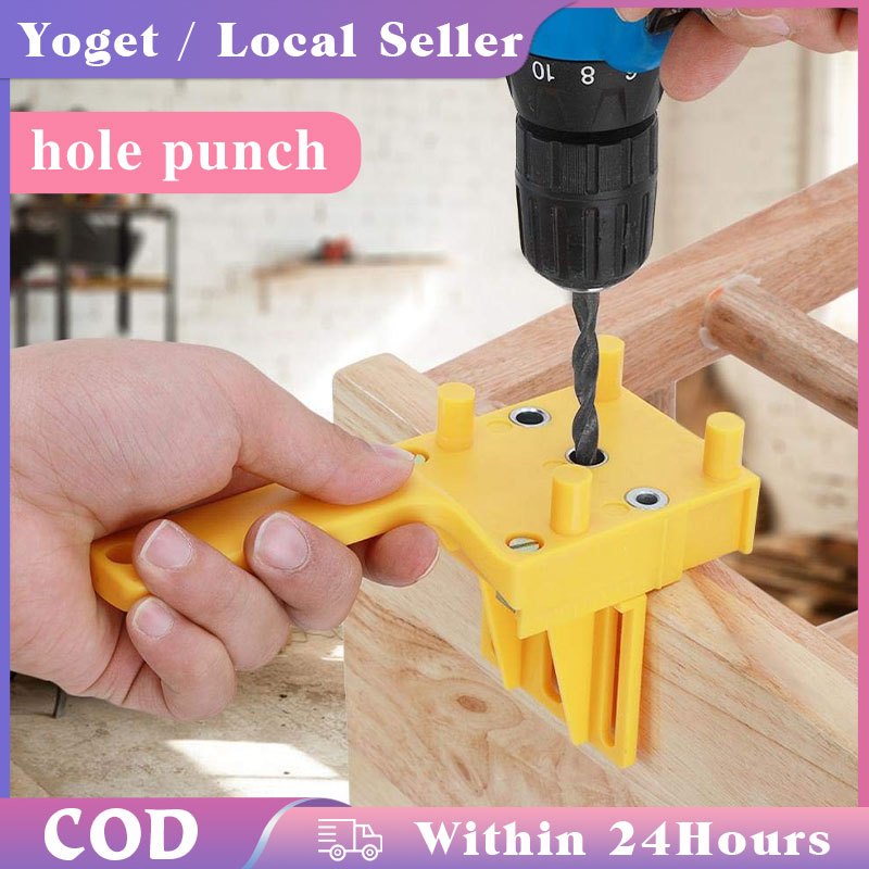 Quick Wood Doweling Jig / Handheld Board Punching Locator / Woodworking ...