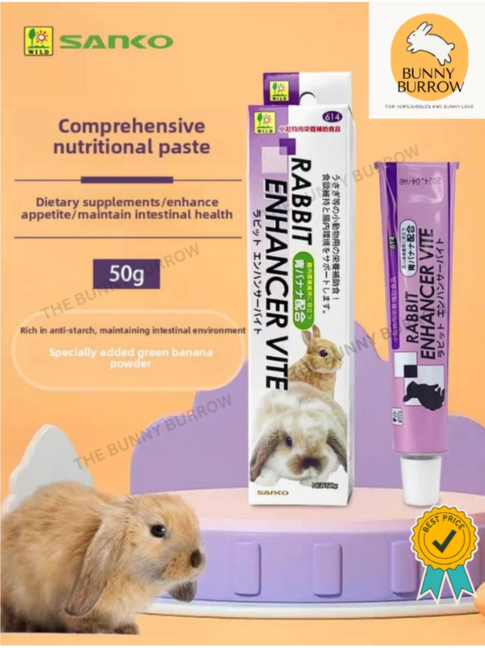 WD614 Wild Sanko Rabbit Enhancer Vite 50g (Japan) | Shopee Malaysia