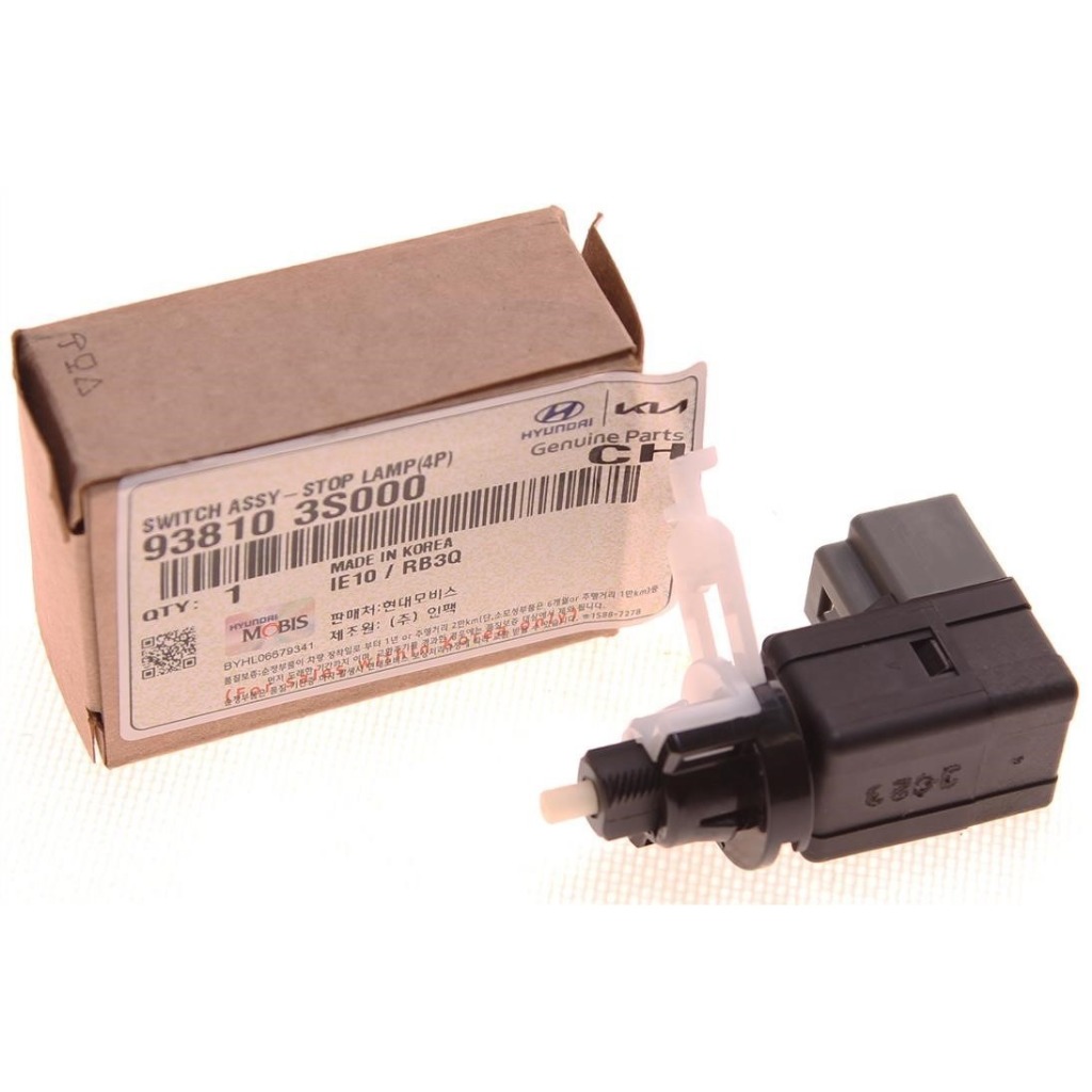 Brake Switch Hyundai Elantranull
