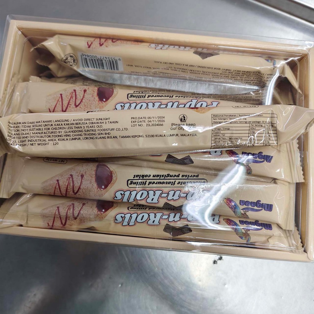 Mignon Pop-n-Rolls Flavoured Filling Triangle Wafer | Shopee Malaysia