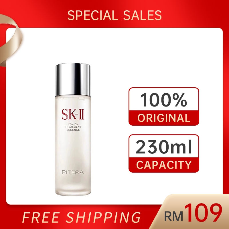 SK-II SKII SK2 Facial Treatment Essence 230ml | Shopee Malaysia