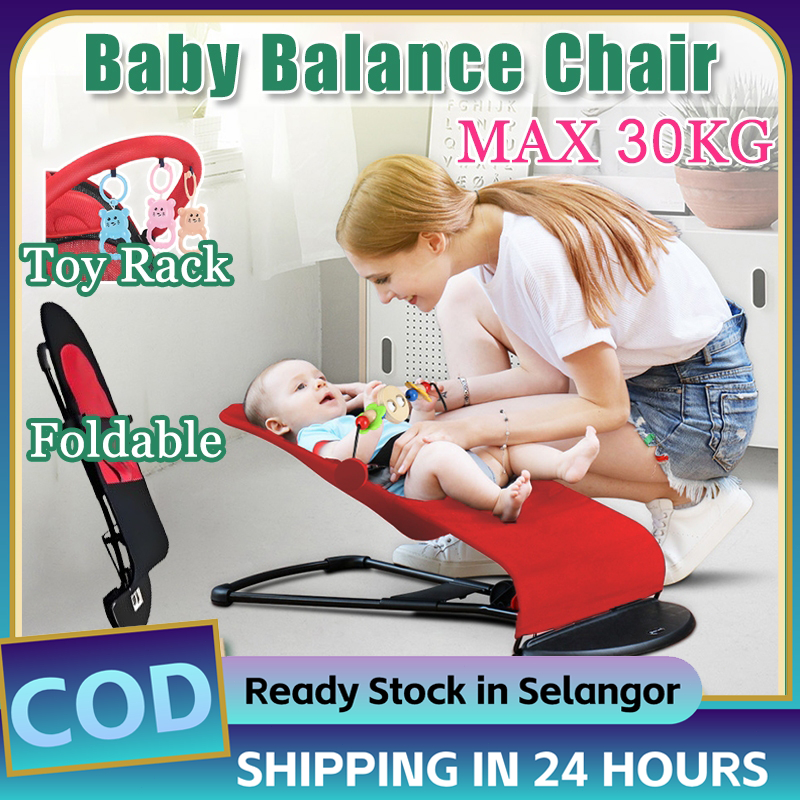 Baby Bouncer Chair Baby Balance Chair Foldable Baby Swing Ayunan Baby ...