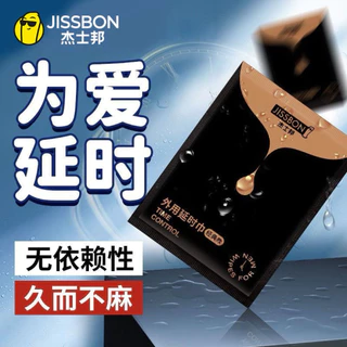 TOP SECRET マレーシア限定 Top Secret Official Shop, Online Shop | Shopee Malaysia