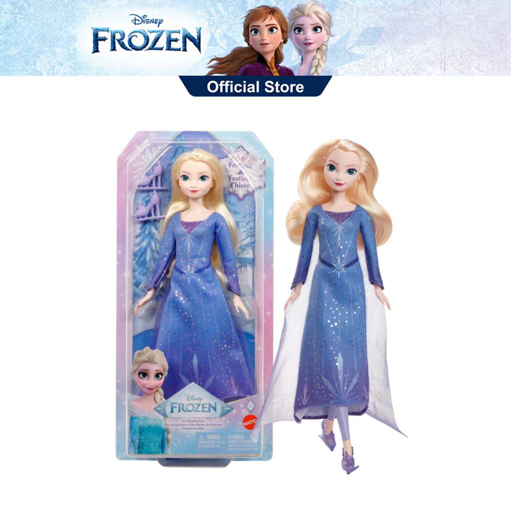 Disney Frozen Ice-Skating Elsa Fashion Doll With Skates & Shoes Inspired By  Frozen: Winter Festival (JBG53)
