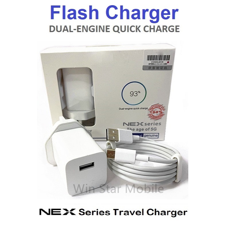 Charging Cable Vivo 1906 Charger Price Buy Vivo Y19 Charger Online