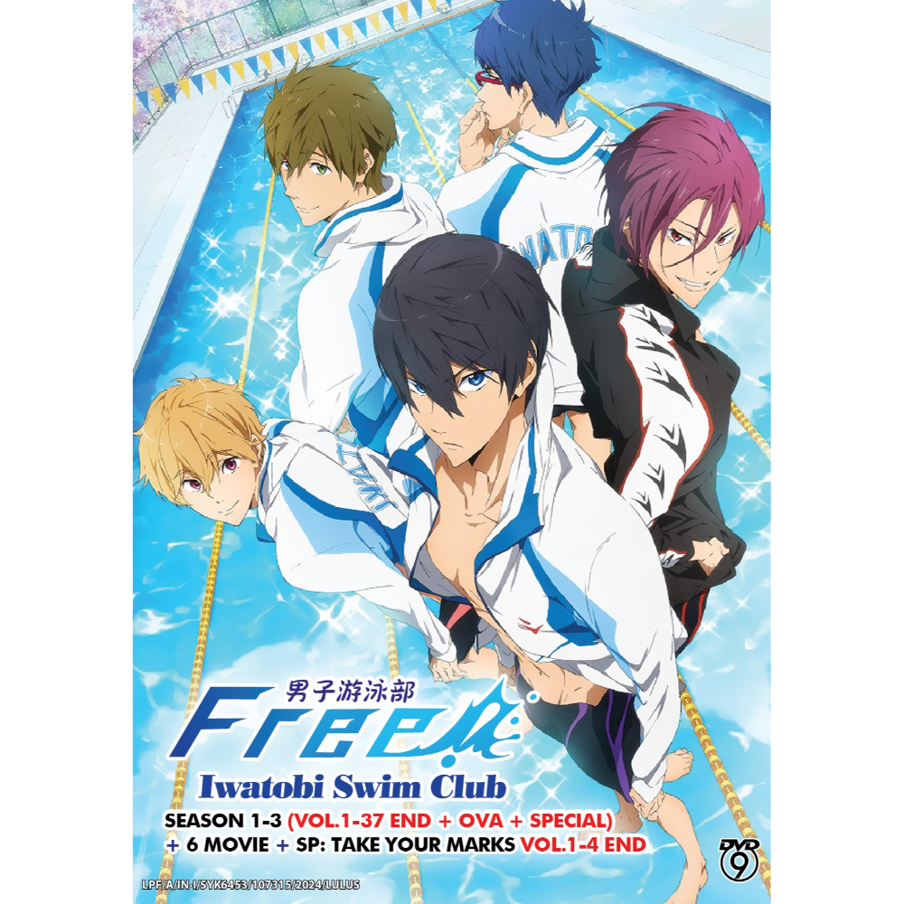 Free!Iwatobi Swim Club 男子游泳部 Season 1-3 (Vol.1-37 End + Ova + Special ...