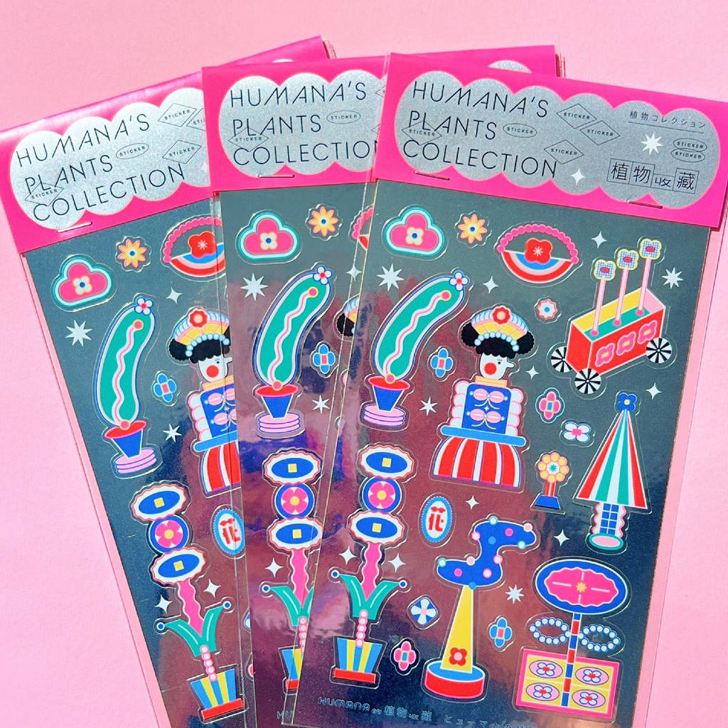 Humana | Sticker | Plants Collection | Shopee Malaysia