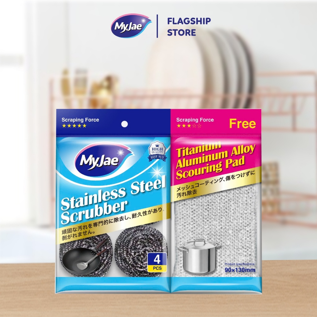 MyJae Stainless Steel Scrubber Free Titanium Aluminium Alloy Scouring ...