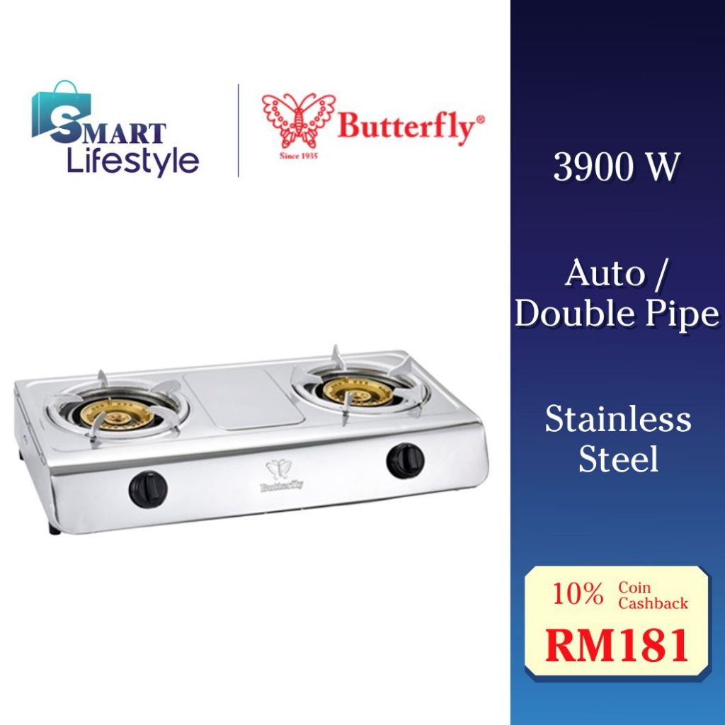 Butterfly Stainless Steel Double Gas Stove (3900W) BGC-938