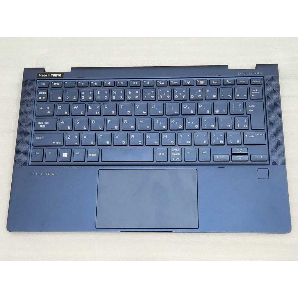 Cover Inferiore Base Per HP Elite Dragonfly G1 G2 Blu L74082-001