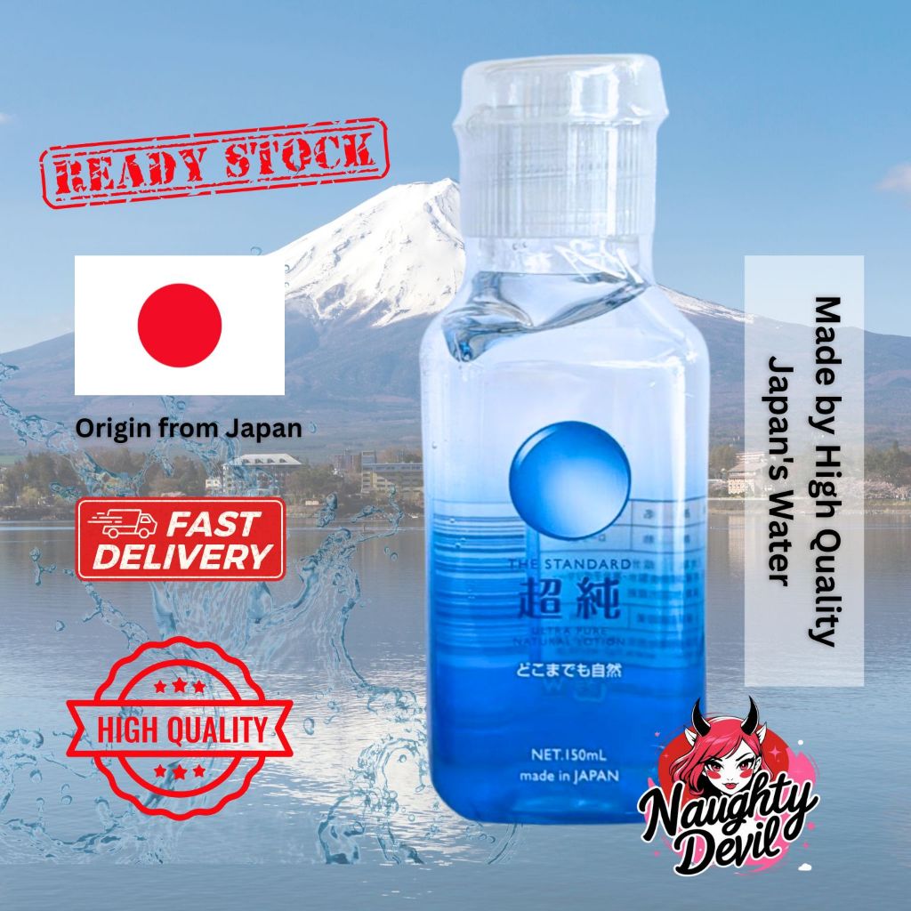 lubricant gel in japan OKAMOTO 0.01 Zero One Lubricant Gel 50g – Made in Japan – TAKASKI.COM main image 0