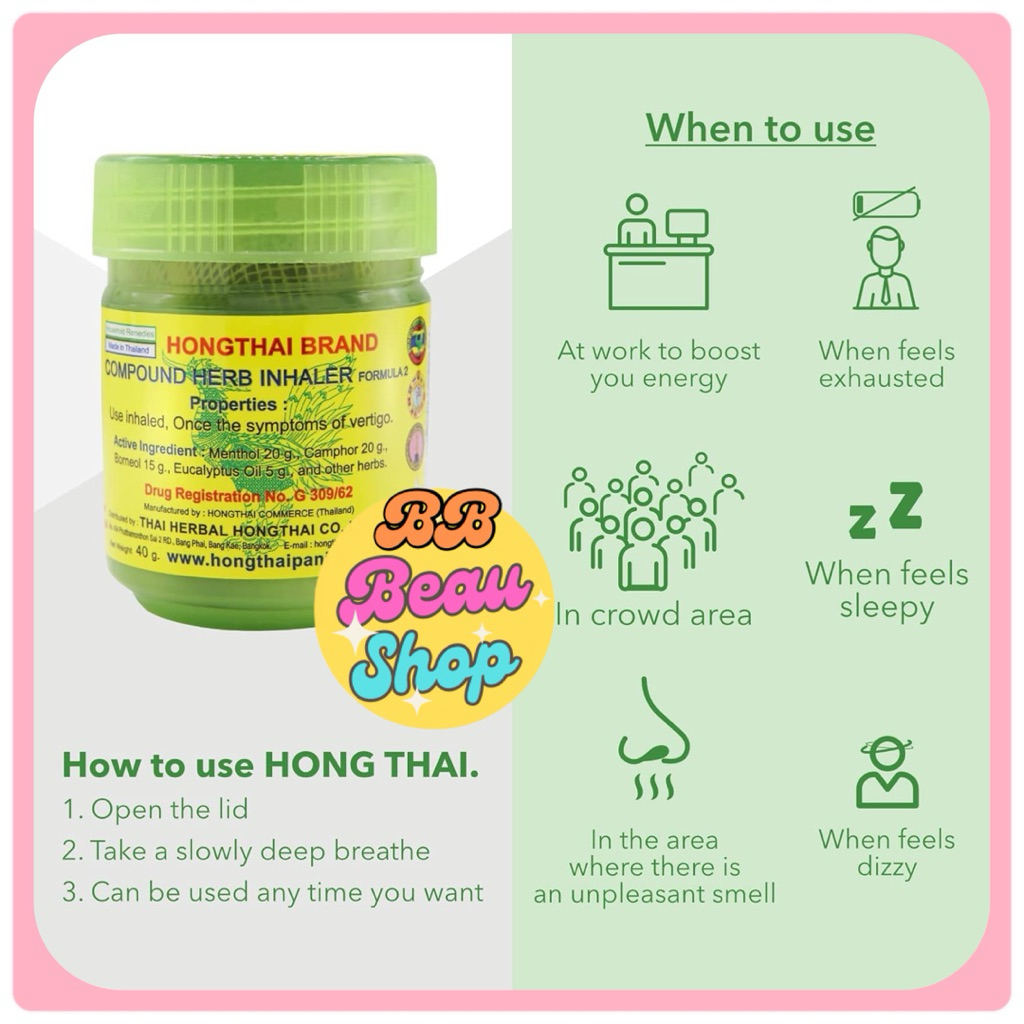 Yadom Hong Thai Herbal Inhaler for stuffy nose and discomfort 10g ...