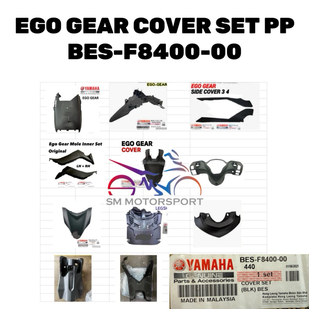 EGO GEAR NON COLOUR COVER INNER SET YAMAHA 100% ORIGINAL HONG LEONG ...