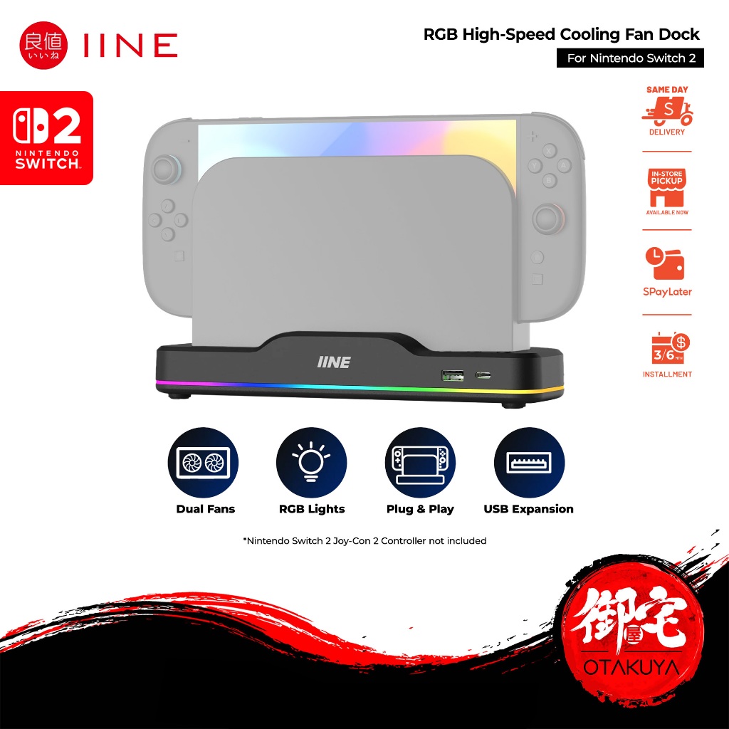 【9.9 SALE】IINE Nintendo Switch 2 RGB High-Speed Cooling Fan Dock ...