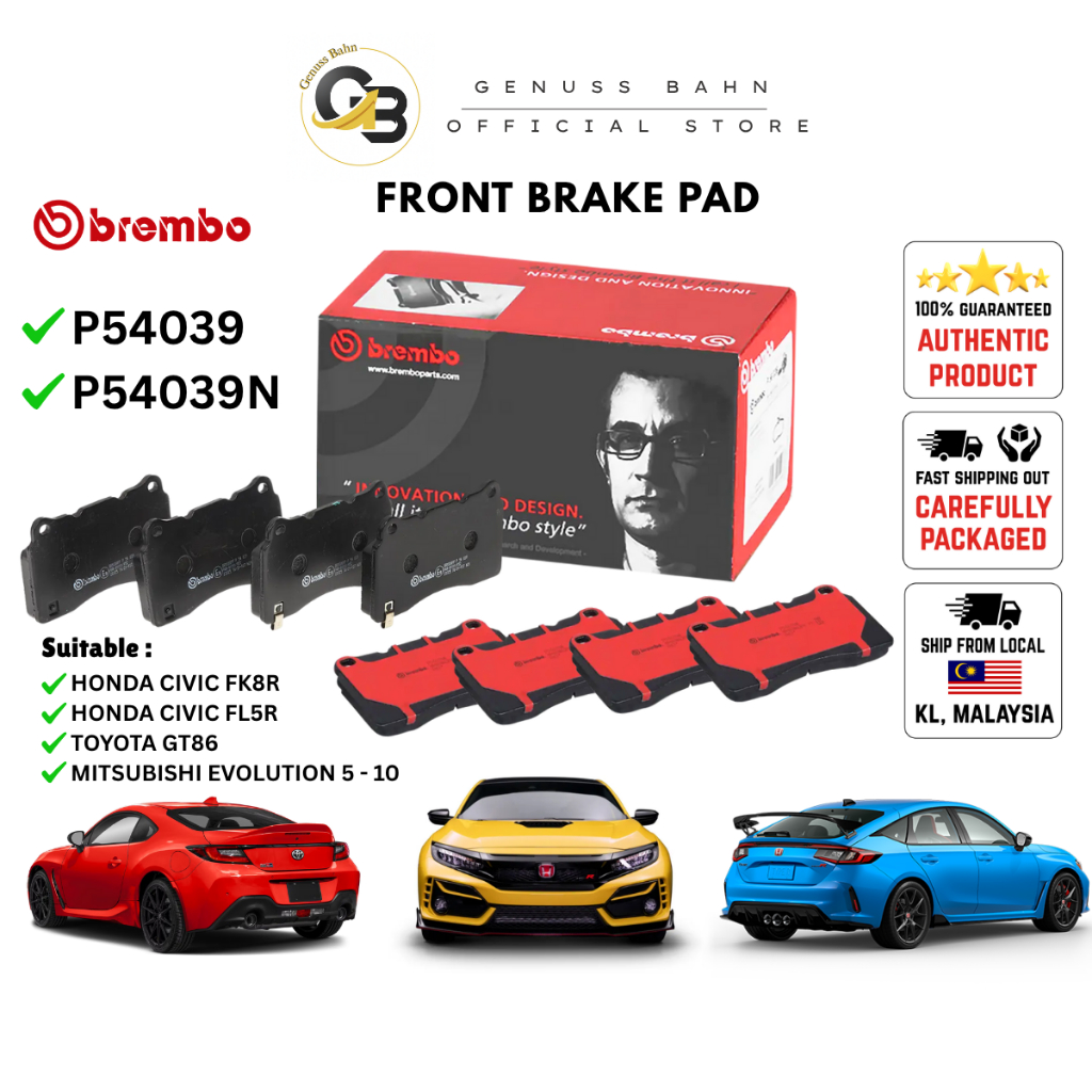BREMBO Brake Pad Front P54039 P54039N | HONDA Civic FK8R FL5 | TOYOTA ...