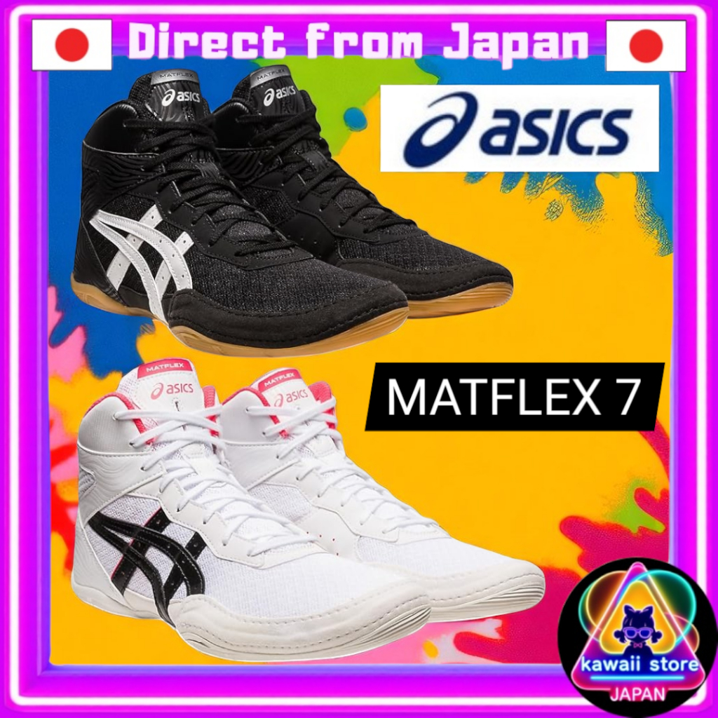 ASICS Men's MATFLEX 7 Wrestling Shoes | Shopee Malaysia