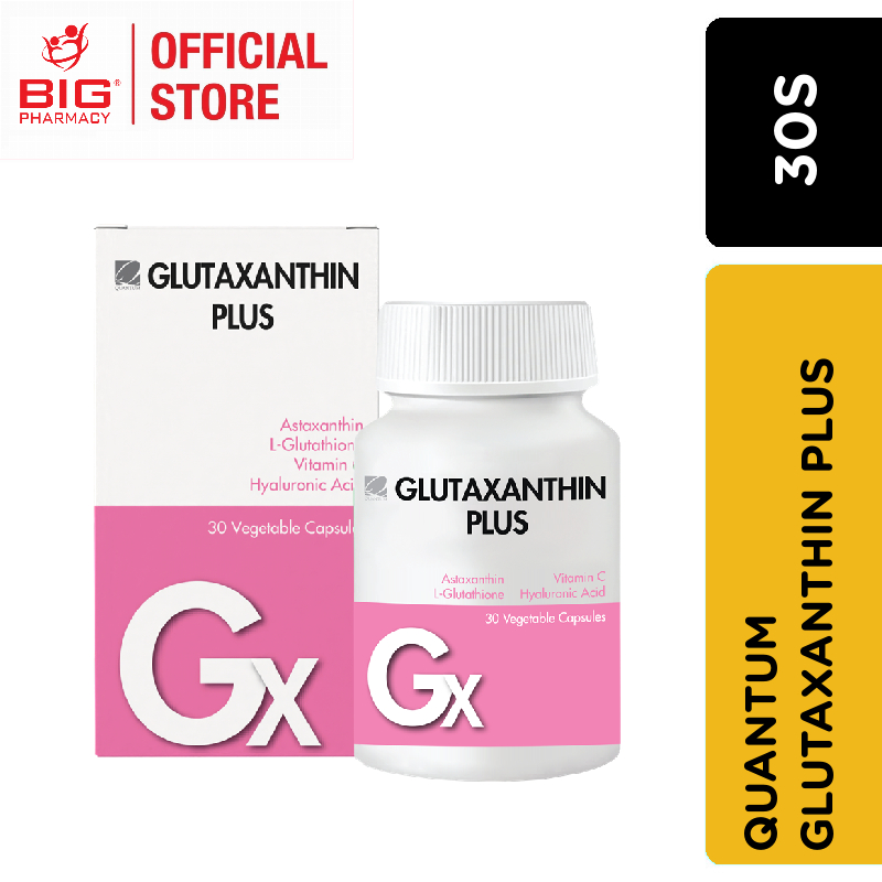 quantum glutathione QNL Glutathione Support - Glutathione Capsules for Adults - Organic  Antioxidant, Liver & Immune Support Supplement - Supports Eye Health - 60  Plant-Source Capsules : Health & Household