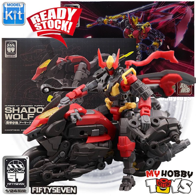 FIFTYSEVEN Model Kits - Number 57 Armored Puppet Oni Flame & Shadow ...