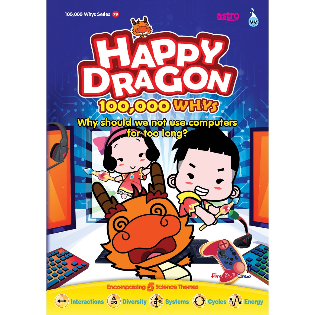 EN【HUP LICK】Happy Dragon 100000 Whys (48-85) 开心乐龙龙 十万个