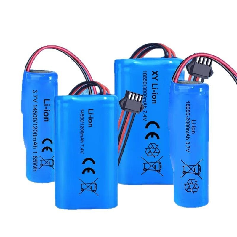 SM-3P Prise 3 Broches Batterie Li-ION Rechargeable 7.4V 1200mAh pour Camion RC Voitures Télécommandées Amphibies 1:16 Batterie de Camion Pickup et Câble de Charge USB (2 Pièces