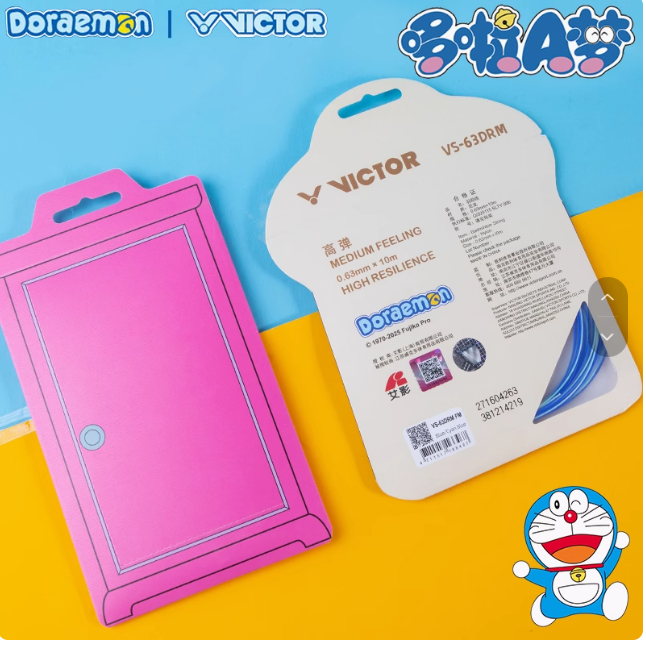 VICTOR Badminton String VBS63/VS 63 DRM /VS-63CS (100% ORIGINAL ...