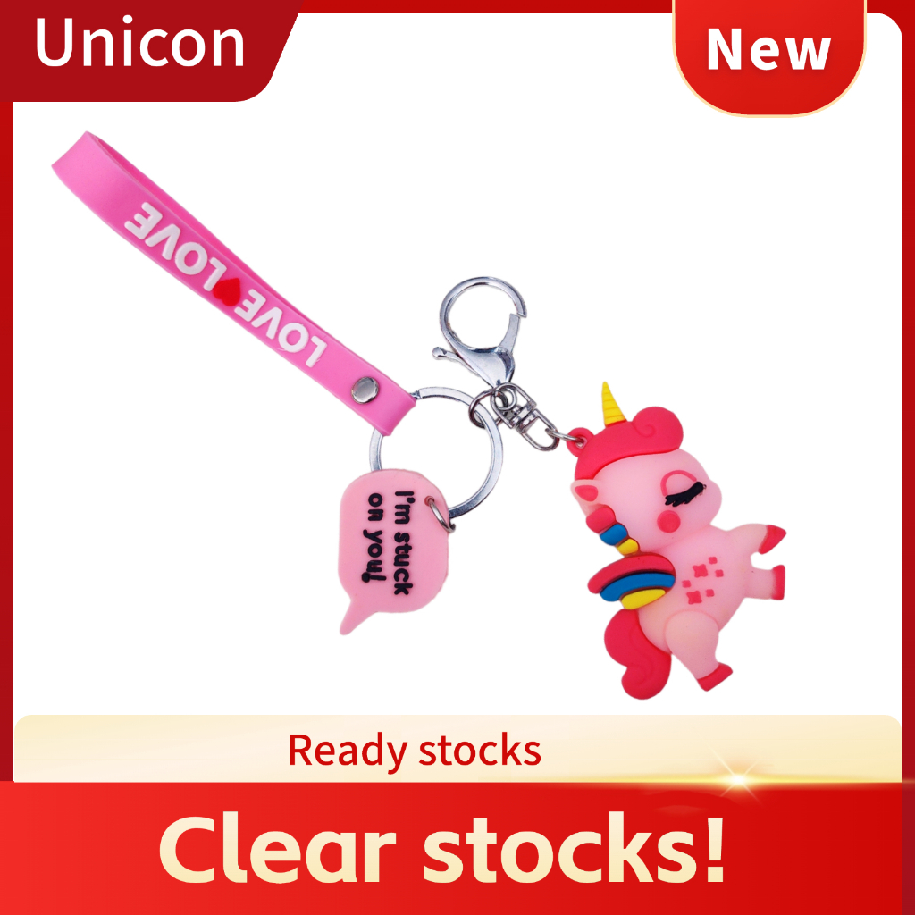 (Ready Stock) Cute Cartoon Lovely Girl 3D Unicorn Key Chain Key Ring ...