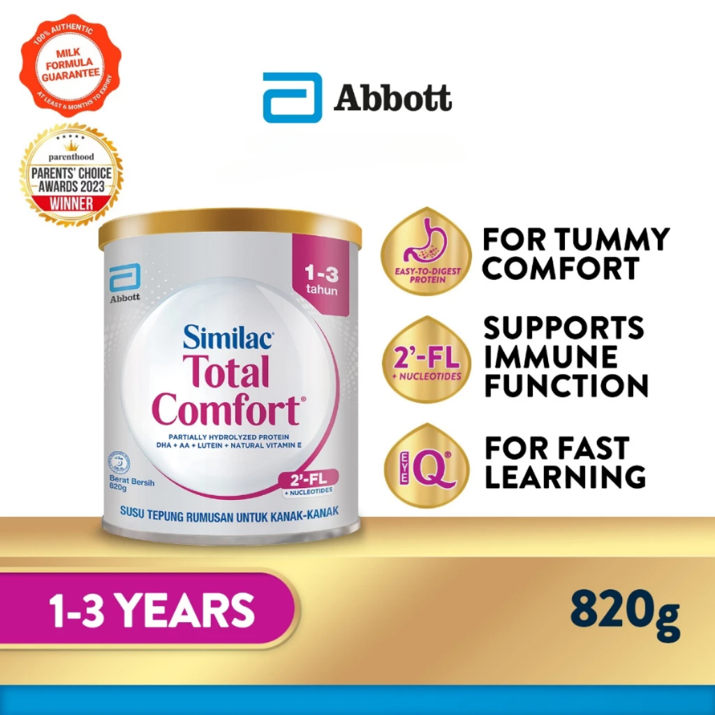 SIMILAC TOTAL COMFORT 2-FL (YEAR 1-3) 820G | Shopee Malaysia
