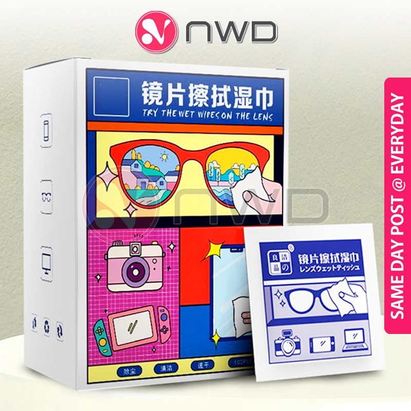 𝗢𝗣𝗧𝗜𝗖 𝗖𝗟𝗔𝗥𝗜𝗧𝗬 》 100pcs Glasses Wipes Spectacles Cleaner Tissue Wipe ...