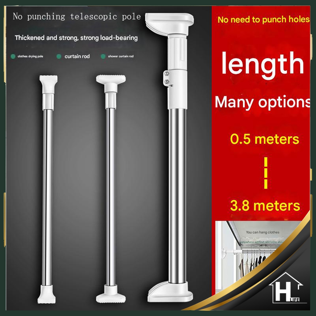 50-280 Punch-Free Telescopic Rod Stainless Steel Clothes Drying Rod ...