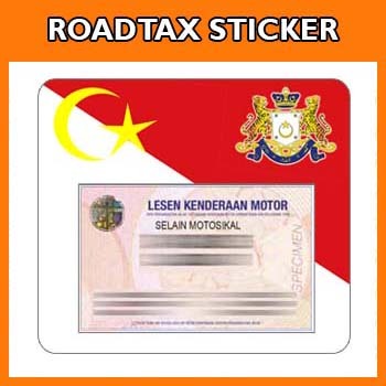 Roadtax Sticker Holder - Johor District Flag Segamat | Shopee Malaysia