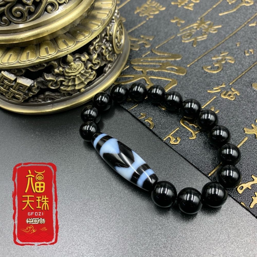 六畐天珠6F Dzi 】虎牙新天珠（单颗新天珠/黑玛瑙手串） | Shopee Malaysia