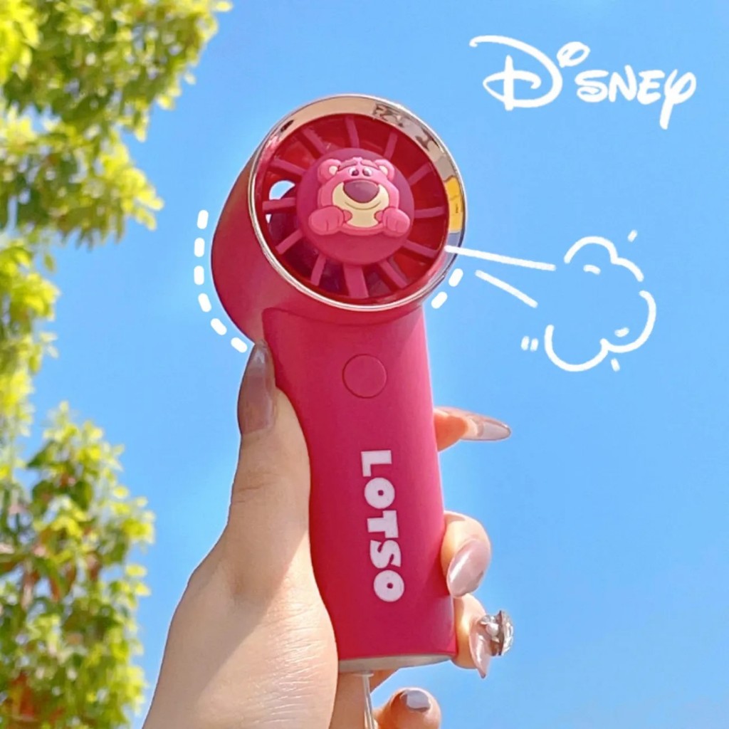 Disney Pixar Three Gears Handheld Desktop Small Fan Strawberry Bear ...
