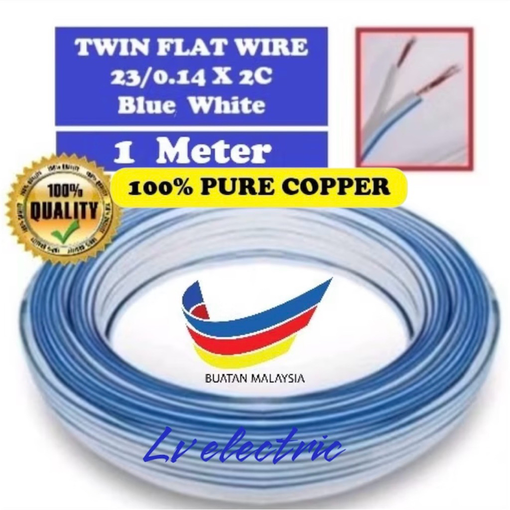 pvc cable 2 core twin flat blue white wire (2c 23/0.14) Biru putih ...