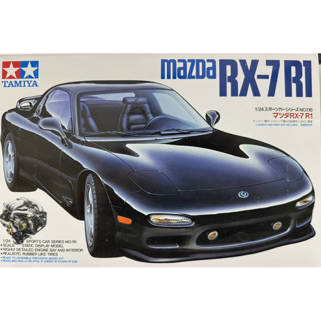 Tamiya 1/24 Mazda RX-7 R1 (FD3S) Model Kit | Shopee Malaysia
