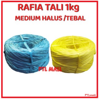 Heavy Duty Rafia String Multipurpose Rope Tali Rafia 1KG 2KG (Warna ...