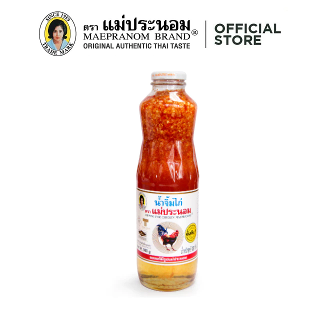 Sos Sweet Chilli Thai Homemade Sedap & Jimat. Resipi Power Confirm Jadi!