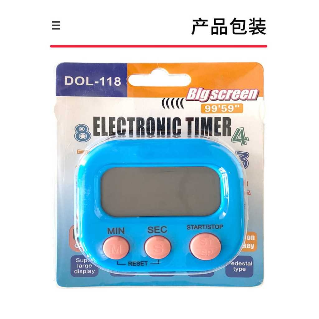 Digital Electronic Timer (Model: DOL-118) Blue | Shopee Malaysia