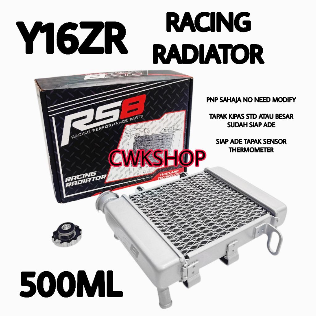 Y16ZR RACING RADIATOR 500ML RS8 TANGKI AIR Y16ZR | Shopee Malaysia