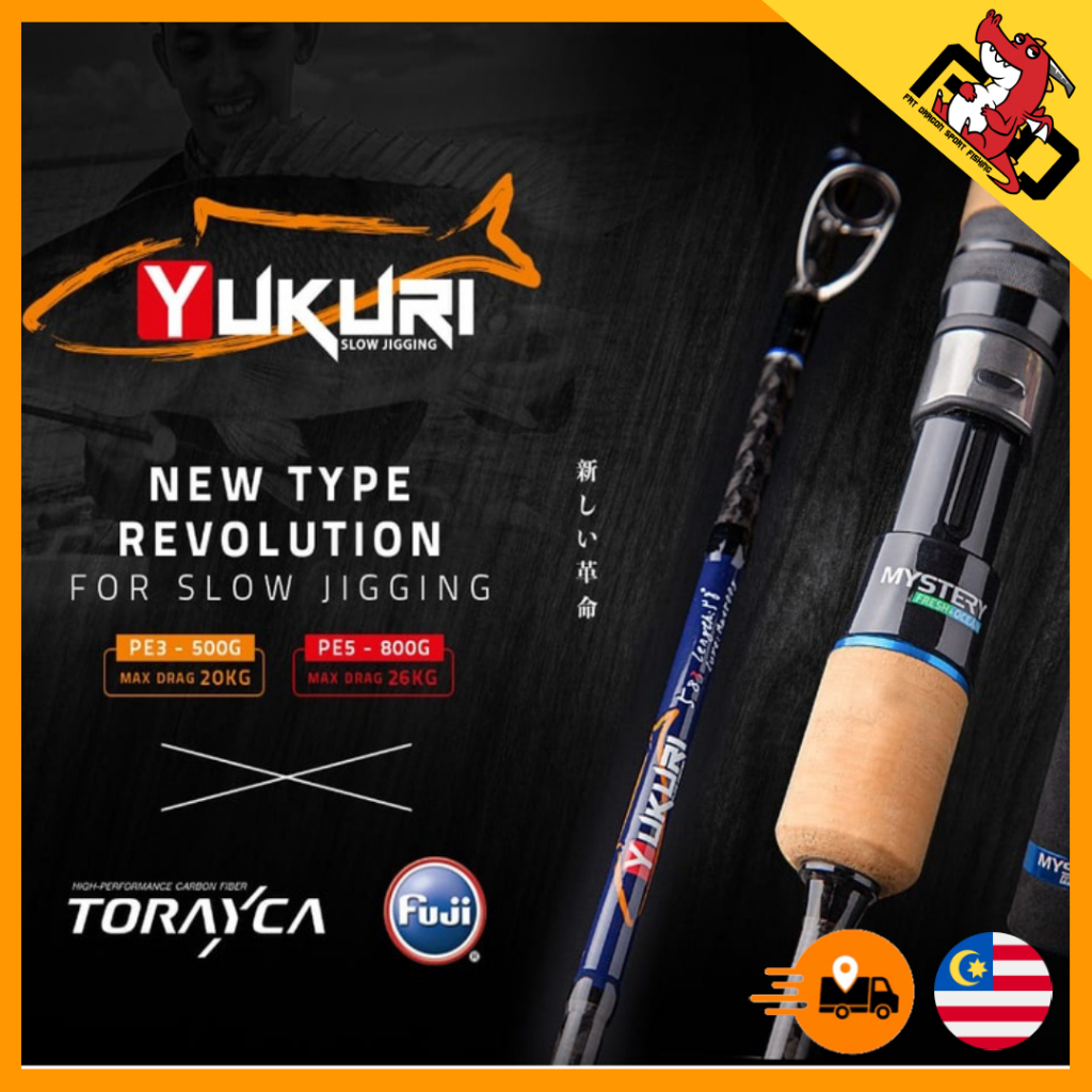 2022 New Slow jigging Rod Yukuri HAYAKU MYSTERY FISHING ROD | Shopee ...