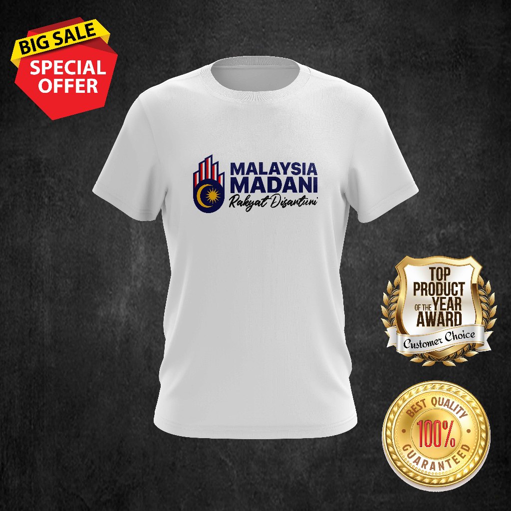 BAJU MERDEKA VIRAL MALAYSIA MADANI RAKYAT DISANTUNI TEMA MERDEKA 2025 ...