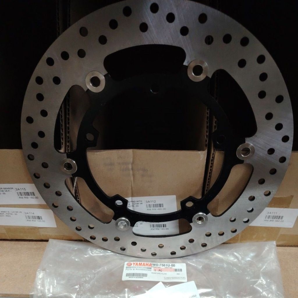 YAMAHA R25 ORIGINAL DISC BRAKE DISK BREK DEPAN BELAKANG REAR FRONT 1WD ...