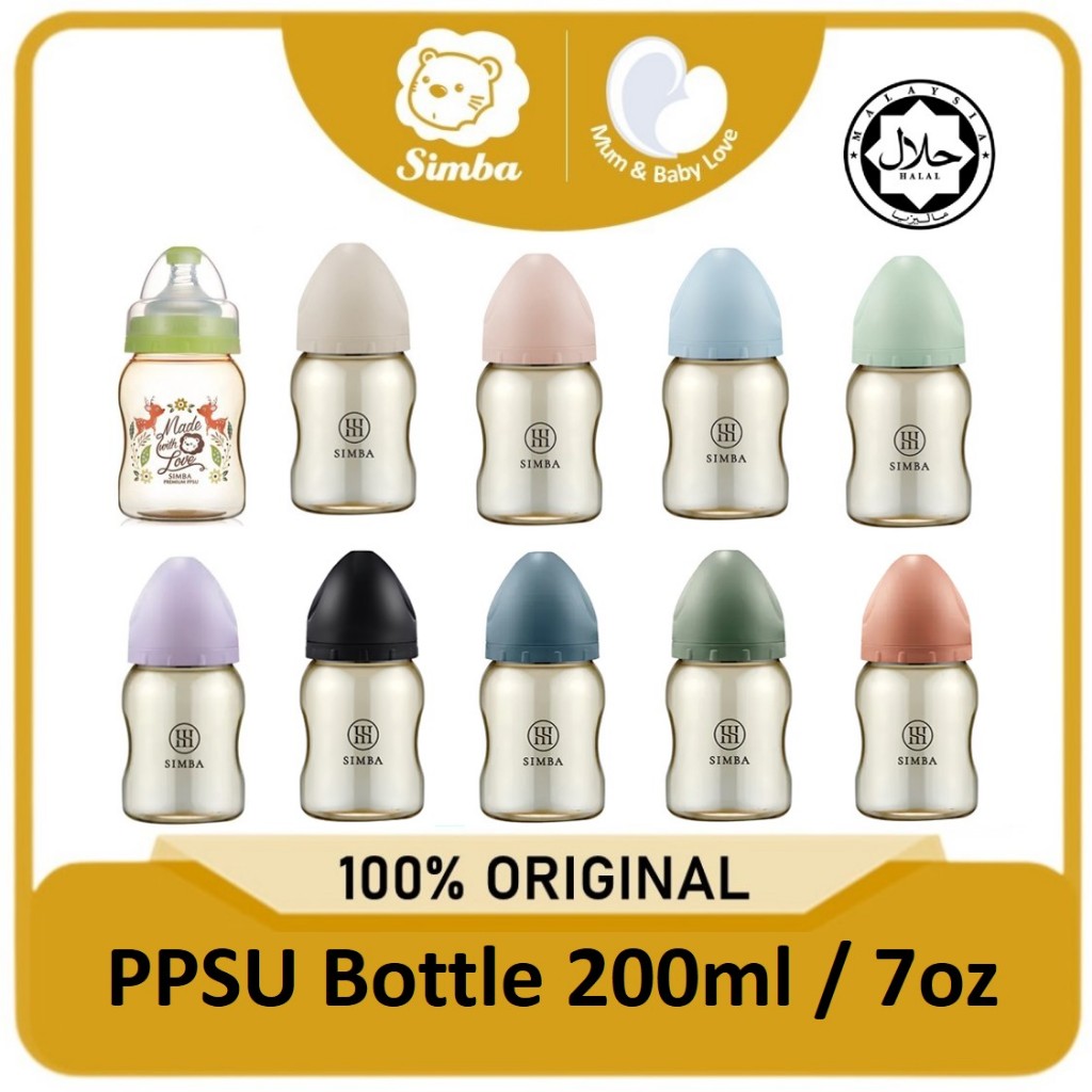 Simba PPSU 7oz/ 200ml Wide Neck Feeding Bottle, Dorothy Wonderland ...