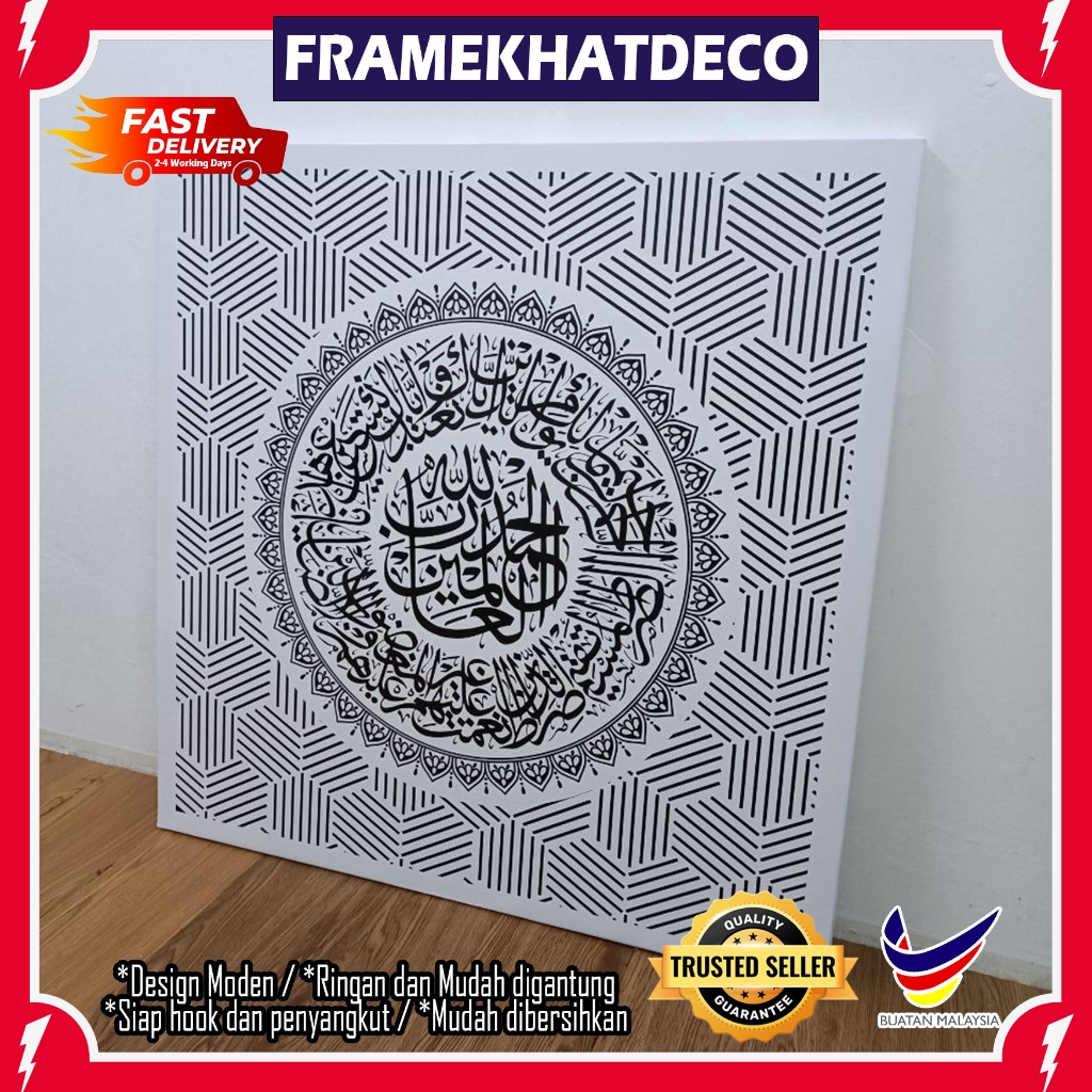 (New Design 2023 Jun) Frame Khat Besar & Murah | Shopee Malaysia