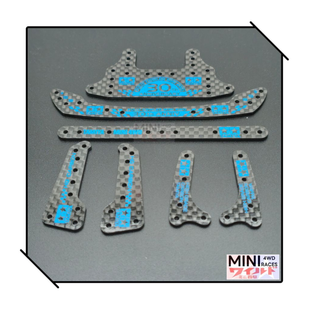 Mini 4wd Imi - Hg Carbon Blue Logo | Shopee Malaysia