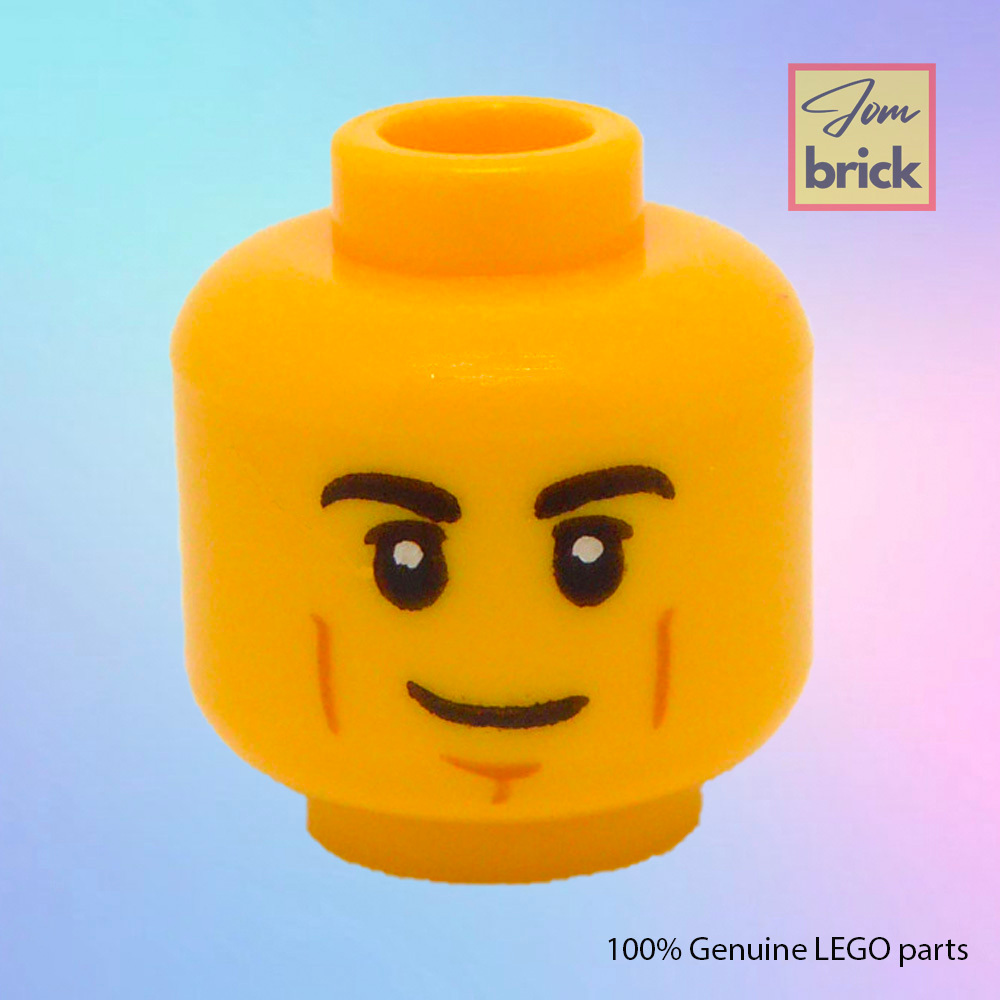 LEGO Parts (Genuine) [MFP] 65642 - 6283875 Male Head with Cheek & Chin ...