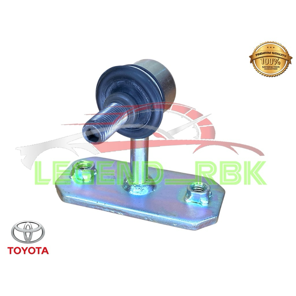 (1PC) TOYOTA LAND CRUISER II LJ79 FRONT & REAR ABSORBER LINK ...