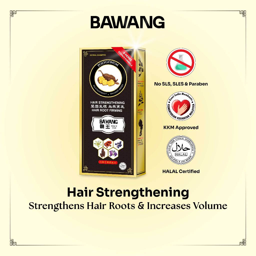 BAWANG Hair Roots Strengthening Shampoo | Chinese Herbal Formulation ...